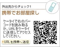 �O�o�悩��`�F�b�N�I�g�тŕ����T��